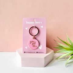 You Got This Keyring
